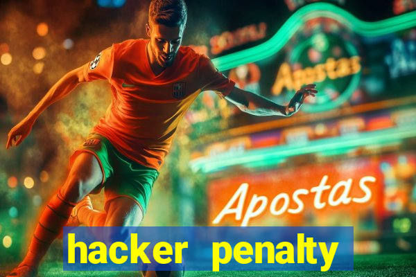 hacker penalty shoot out